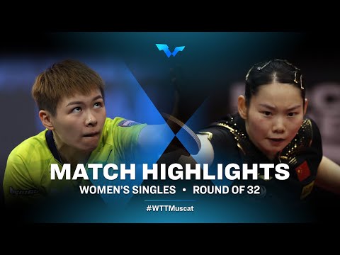 Table Tennis 🥍 Chen Szu-Yu vs He Zhuojia | WS | WTT Contender Muscat 2022 (R32)