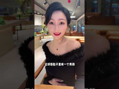 这么般配的相亲对象不好找了！