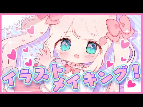 飴うさこ Ameusakoの最新動画 Youtubeランキング