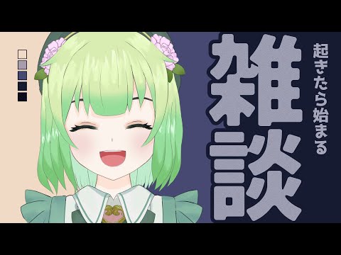 thumbnail_M5PsREWLHcs