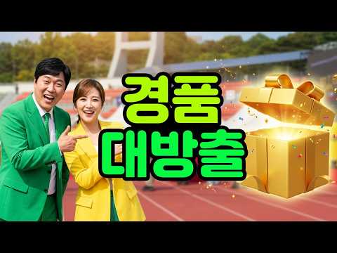 #운동#건강 #건강댄스 #따라하기쉬운운동#<strong>치매예방운동</strong> #엄마댄스 #근력운동#기초대사량 #건강운동 #집에서할수있는운동 #유산소운동 #시니어운동 #스트레칭