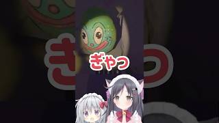 【絶叫】これでびっくりする奴いる？ww #vtuber #shorts