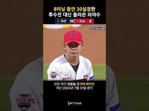#<strong>박정우</strong>