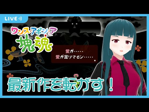 thumbnail_M5kY8qIC-_Y