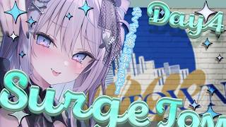 【 #SURGETOWN ⊹ DAY 4 】仲間とたくさん悪いことしたいっ【 #九衣よな / GTA5 】