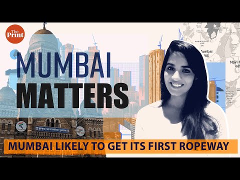 Mumbai to get its first ropeway, proposed from Aarey to Sanjay Gandhi National Park