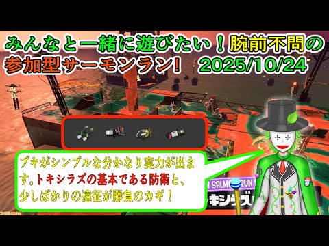 thumbnail_M5owZrD0ZTk