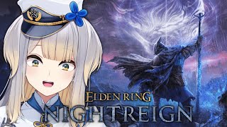 【ELDENRING NIGHTREIGN】　夜　に　渡　る　【栞葉るり/にじさんじ】