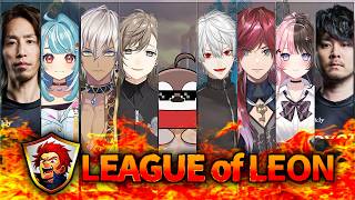 【 League of Legends  】レオカスやるお～～！【ぶいすぽっ！/橘ひなの】