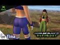 Dead or Alive 2 Ultimate (Xbox2004) - Tina [Story Playthrough] Xbox Series X (Backwards Compatible)