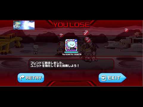 【ガンダムウォーズ】セレクトガシャがっつり回