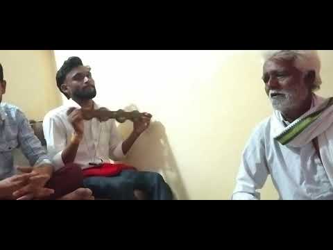 अरविंद यादव के पिताजी श्री बीरबल सिंह यादव जी ने गया बहुत अच्छा भजन