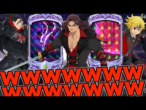 【グラクロ】青フラウドリン倒したら最強親子の必殺飛んでくるキモすぎ戦略wwwwwwww ／ 喧嘩祭り(上級)【七つの大罪】