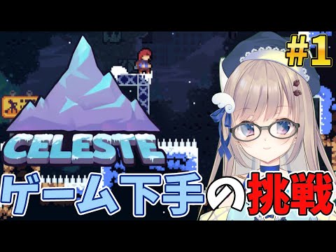 thumbnail_M62s-EQkjGo