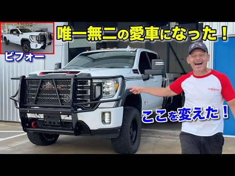 ここを変えたら別物に!愛車🇺🇸GMCトラックの迫力が爆上がり‼️ Original Classic Car Inspired Wrap Reveal: My GMC Truck!