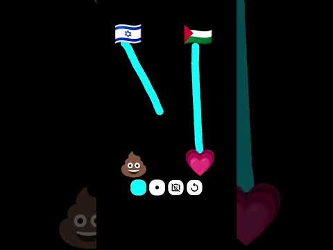 اخرائيل تعبر عن💩💩💩💩💩