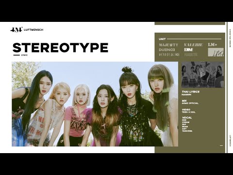 STAYC---STEREOTYPE-|-Luftmensc STAYC---STEREOTYPE-|-Luftmensc