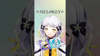 【PR】新グッズのご紹介「MELOKEY」 #Shorts