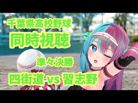 thumbnail_M6Oe_EG1UzY