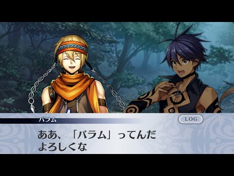 【メイン】3章 21話 シルム低地【メギド７２】