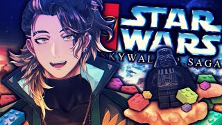 【LEGO Star Wars】IT'S TIME TO YAP AND PLAY LEGOS