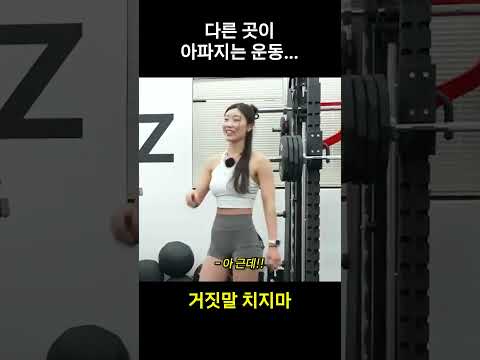 이게 말이 되나..?