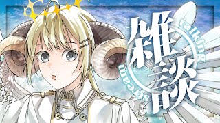 【 #雑談 / TALK 】君におはようを言う朝活配信 / talking stream #shorts【 #vtuber / 楪 】