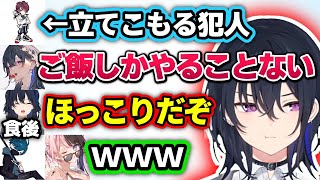立てこもる犯人に賞味期限3日前の肉団子を食べてほっこりしたことを伝える一ノ瀬うるはwww【橘ひなの/バニラ/MadTown GTA/切り抜き