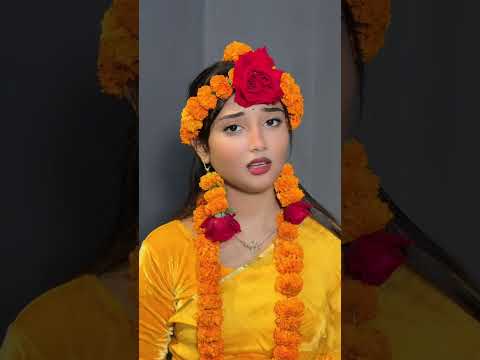 যখন লাল শাড়ি তুই পড়লি গায়ে, আমায় কি তর মনে নাই... #chaadbodone #tanzilmisbah #queensumaiya