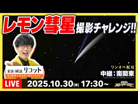 thumbnail_M6kJTglpoU4