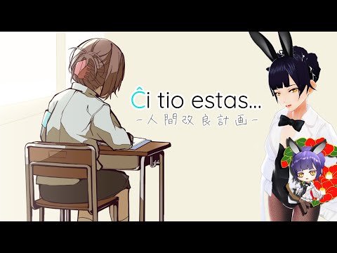 thumbnail_M6ovIEV6g8Y