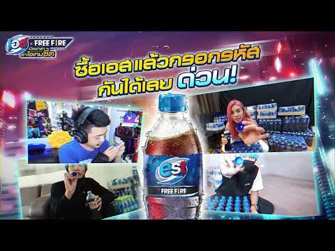 2-ไอเทมที่ทุกคนต้องมี! 2-ไอเทมที่ทุกคนต้องมี!
