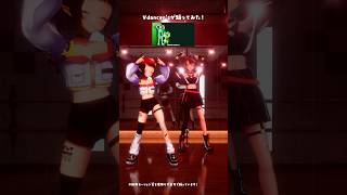 「ピッカーン！」2人で踊ってみた⚡ #3D #dance #Shorts【七宮ソウ×和崎あこ/VTuber】