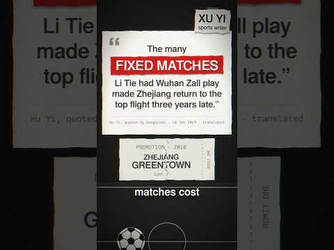 This Chinese Club Paid $2.2M to Fix One Match