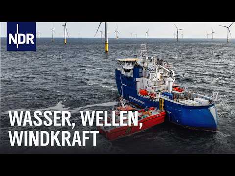 Leben und Arbeiten auf dem Offshore-Serviceschiff | Die Nordreportage | NDR Doku