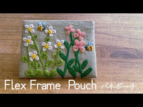 〈flex frame  pouchバネポーチ〉Bee and flower garden♡ミツバチさんと花畑