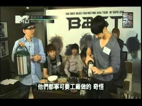 110727 MTV壹級娛樂-BEAST Taiwan interview Part 2/2