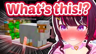 AZKi Is Too Pure & Innocent For Nene's "Sheep Penetrating" Machine... 