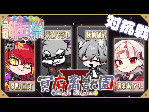 thumbnail_M7G9uaPhpNQ