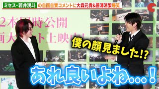 動画サムネイル