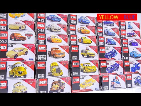 I will exhibit my treasured collection. A complete list of yellowish and blueish miniature cars.