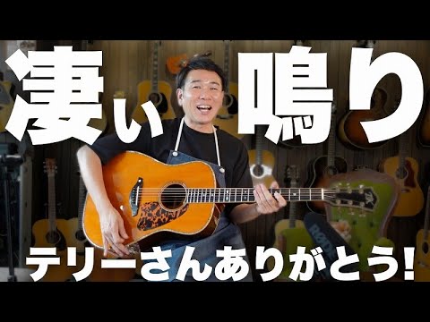 THE ALFEE坂崎幸之助×テリー中本 コラボモデル【TSK-T3】2005年製 本家に迫る素晴らしいクオリティ！（完全予約制 名古屋アコギ専門店 オットリーヤギター）