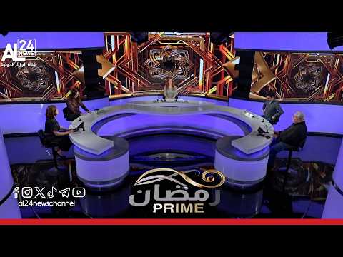 Ramadane Prime | Au Moyen-Orient, les dépôts de carburant ciblés