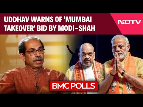 BMC Election News | Uddhav Thackeray Warns Of 'Mumbai Takeover' Bid By PM Modi, Amit Shah