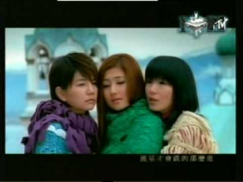 S.H.E - 他還是不懂 mv