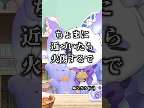 にじさんじライバーモチベが上がる名言 #にじさんじ