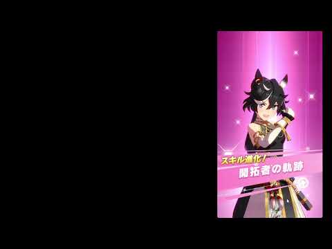 要素どうこうラグマス６周年