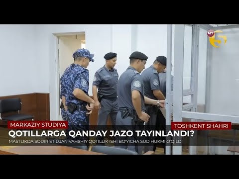 QOTIL DO’ST USHLANDI 