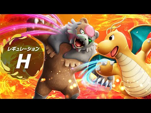 【388位～】レート1800の先を目指すランクマッチ【ポケモンSV】