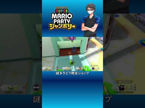 thumbnail_M88_V-iNeIo